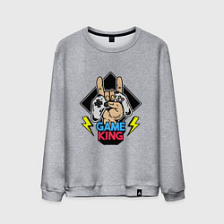 Свитшот хлопковый мужской Король игры, цвет: меланж