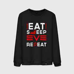 Мужской свитшот Надпись eat sleep EVE repeat