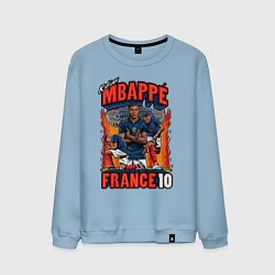 Свитшот хлопковый мужской Килиан Мбаппе Франция 10, цвет: мягкое небо