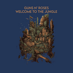 Свитшот хлопковый мужской Guns n roses - Welcome to the jungle, цвет: тёмно-синий — фото 2