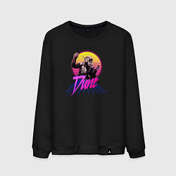 Свитшот хлопковый мужской Dune retro game, цвет: черный