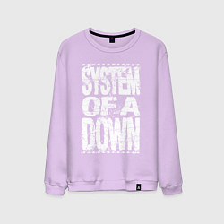 Свитшот хлопковый мужской System of a down - stencil, цвет: лаванда