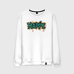 Свитшот хлопковый мужской Happy mood, цвет: белый