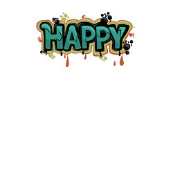 Свитшот хлопковый мужской Happy mood, цвет: белый — фото 2