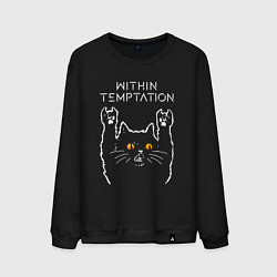 Свитшот хлопковый мужской Within Temptation rock cat, цвет: черный