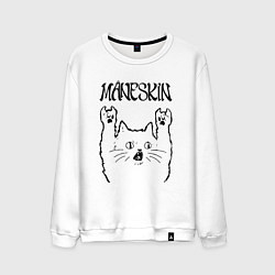 Свитшот хлопковый мужской Maneskin - rock cat, цвет: белый