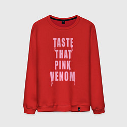 Свитшот хлопковый мужской Tasty that pink venom - blackpink, цвет: красный