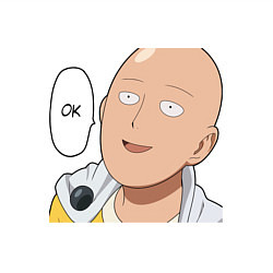 Свитшот хлопковый мужской Saitama - Okey, цвет: белый — фото 2