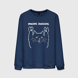 Свитшот хлопковый мужской Imagine Dragons rock cat, цвет: тёмно-синий
