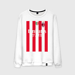 Свитшот хлопковый мужской Златан Ибрагимович ФК Милан форма 2223 домашняя, цвет: белый