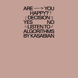 Свитшот хлопковый мужской Kasabian Algorithms, цвет: пыльно-розовый — фото 2