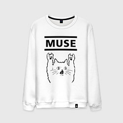 Свитшот хлопковый мужской Muse - rock cat, цвет: белый