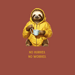 Свитшот хлопковый мужской Ленивец не торопись и не беспокойся, цвет: кирпичный — фото 2