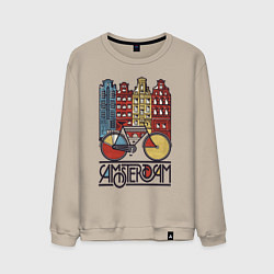 Свитшот хлопковый мужской Amsterdam bike, цвет: миндальный