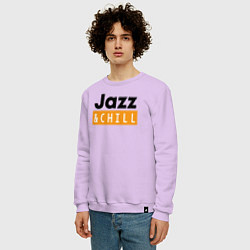Свитшот хлопковый мужской Jazz and chill, цвет: лаванда — фото 2