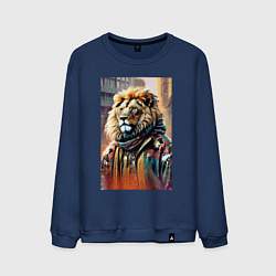 Свитшот хлопковый мужской Лев в драной куртке - хиппи, цвет: тёмно-синий