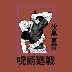 Свитшот хлопковый мужской Магическая битва Toji Fushiguro, цвет: кирпичный — фото 2