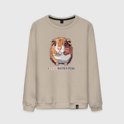 Свитшот хлопковый мужской Пиксель морская свинка, цвет: миндальный