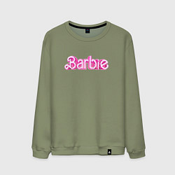 Свитшот хлопковый мужской Барби - Фильм Логотип, цвет: авокадо