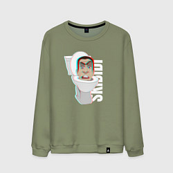 Свитшот хлопковый мужской Skibidi Toilet G-toilet, цвет: авокадо