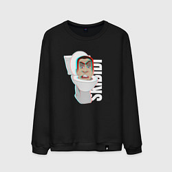 Свитшот хлопковый мужской Skibidi Toilet G-toilet, цвет: черный