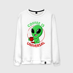 Свитшот хлопковый мужской Coffee is universal, цвет: белый