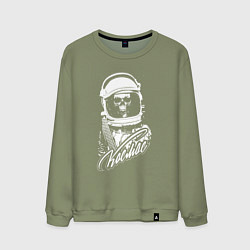 Мужской свитшот Космос-Уникальный советский леттеринг на тему косм