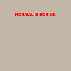 Свитшот хлопковый мужской Normal is boring art, цвет: миндальный — фото 2