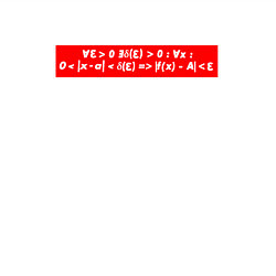 Свитшот хлопковый мужской Определение предела в кванторах, цвет: белый — фото 2