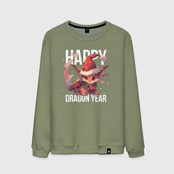 Свитшот хлопковый мужской Happy Dragon year, цвет: авокадо