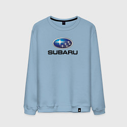 Свитшот хлопковый мужской Subaru sport auto, цвет: мягкое небо