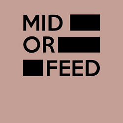 Свитшот хлопковый мужской Mid or feed, цвет: пыльно-розовый — фото 2