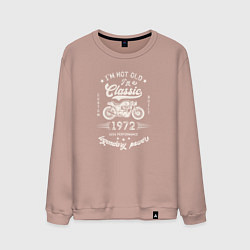 Мужской свитшот Классика 1972