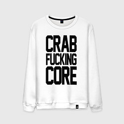 Мужской свитшот Crabcore