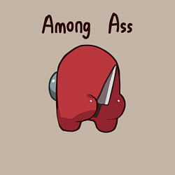 Свитшот хлопковый мужской Among Ass, цвет: миндальный — фото 2