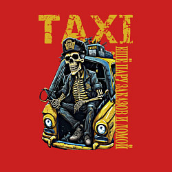 Свитшот хлопковый мужской Таксист на подработке, цвет: красный — фото 2