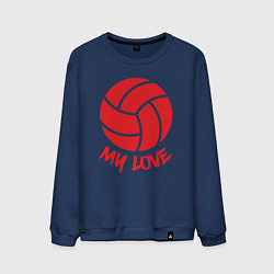 Свитшот хлопковый мужской Volleyball my love, цвет: тёмно-синий