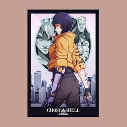 Свитшот хлопковый мужской Ghost in the shell - Kusanagi, цвет: пыльно-розовый — фото 2