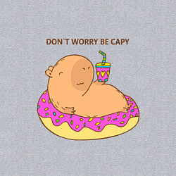 Свитшот хлопковый мужской Капибара dont worry be capy, цвет: меланж — фото 2