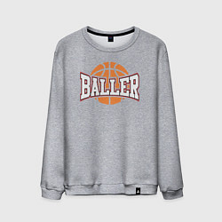 Мужской свитшот Baller style