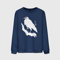 Свитшот хлопковый мужской Ворон в снегу, цвет: тёмно-синий