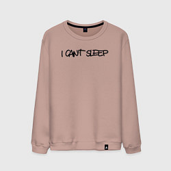 Свитшот хлопковый мужской I cant sleep, цвет: пыльно-розовый
