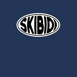 Свитшот хлопковый мужской Скибиди, цвет: тёмно-синий — фото 2