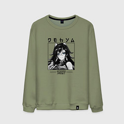 Свитшот хлопковый мужской Дэхья в квадрате, цвет: авокадо