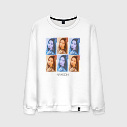 Свитшот хлопковый мужской Nayeon Twice Girl, цвет: белый