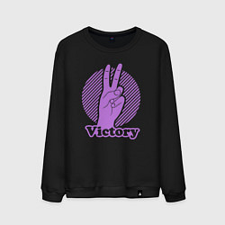 Свитшот хлопковый мужской Victory hand gesture, цвет: черный