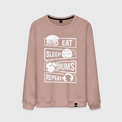 Мужской свитшот Еда сон барабаны
