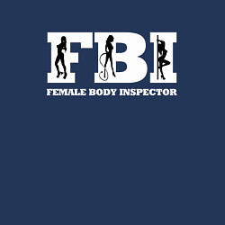 Свитшот хлопковый мужской ФБР - female body inspector, цвет: тёмно-синий — фото 2