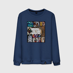 Свитшот хлопковый мужской Bring Me the Horizon - music, цвет: тёмно-синий
