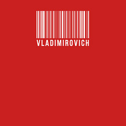 Свитшот хлопковый мужской Владимирович, цвет: красный — фото 2